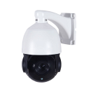 Поворотная IP-видеокамера STI BT-HD54F