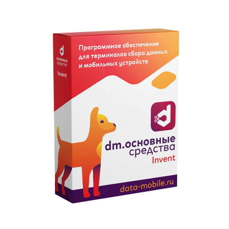 Модуль RFID для DM.Invent
