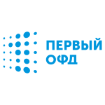 Первый ОФД